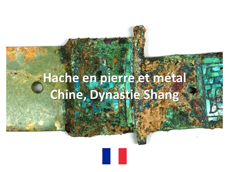 Hache_bronze_serpentine_chine_Shang